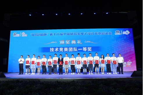 新澳门六合彩资料
