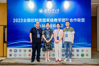 新澳门六合彩资料