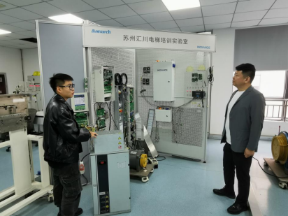 新澳门六合彩资料