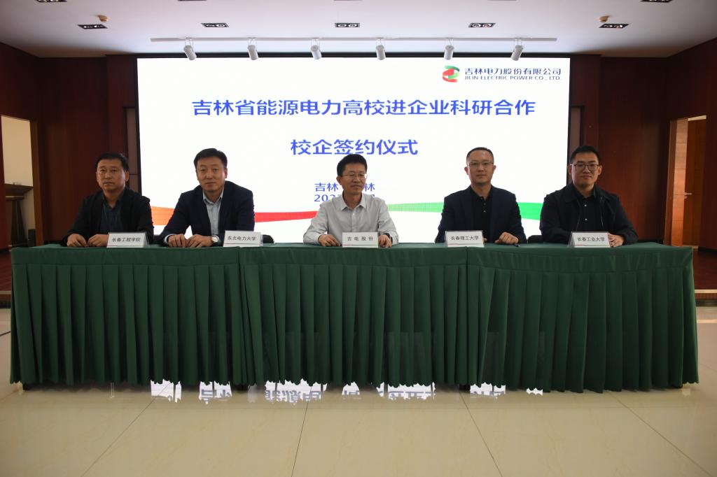 新澳门六合彩资料