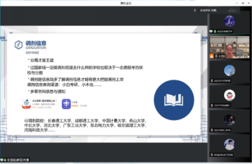 新澳门六合彩资料