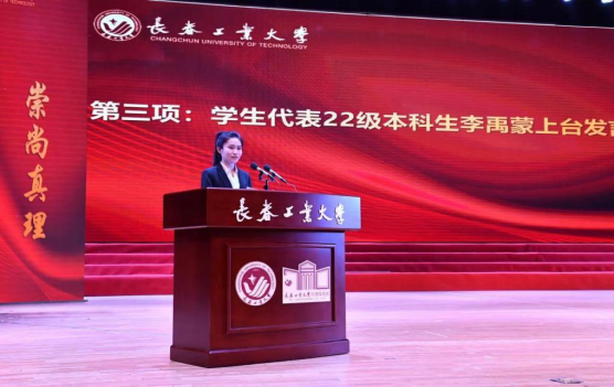 新澳门六合彩资料
