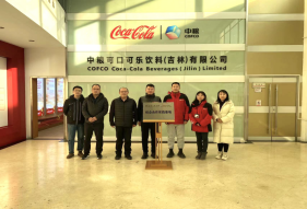 新澳门六合彩资料