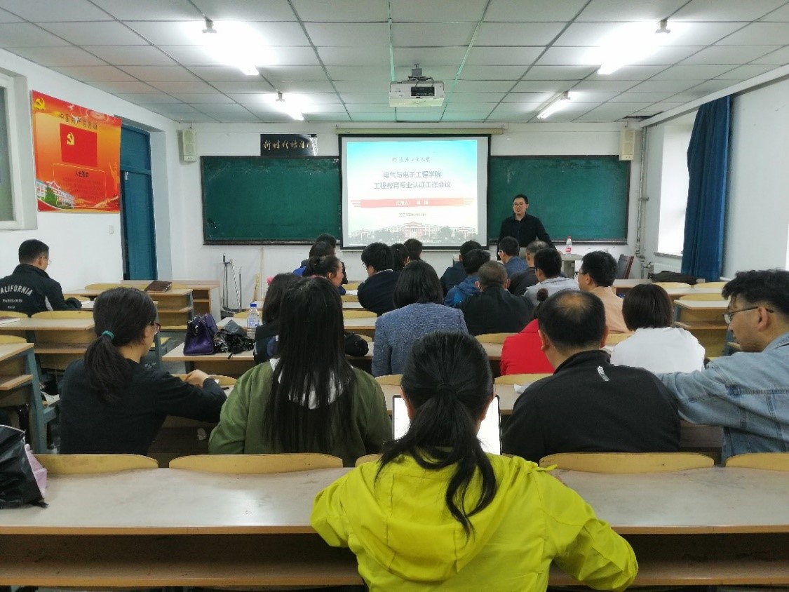 新澳门六合彩资料