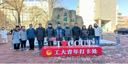 新澳门六合彩资料