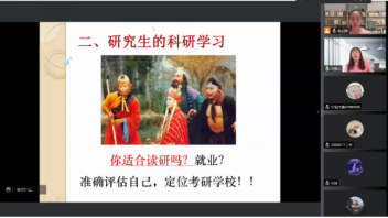 新澳门六合彩资料