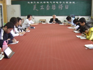 新澳门六合彩资料