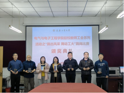 新澳门六合彩资料
