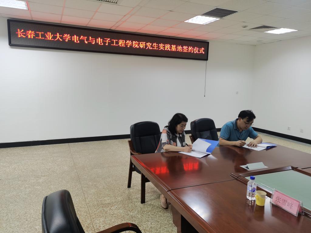 新澳门六合彩资料