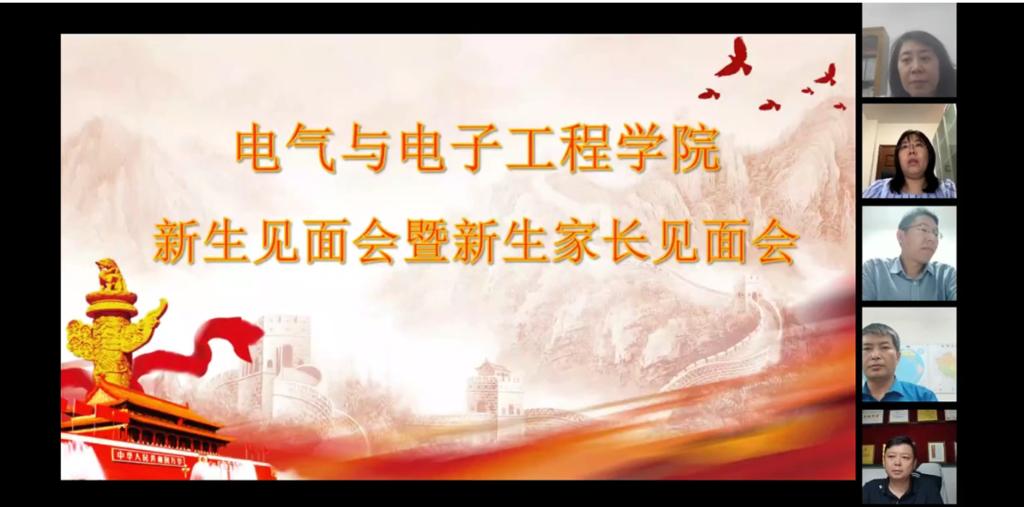 新澳门六合彩资料