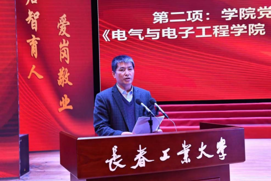 新澳门六合彩资料