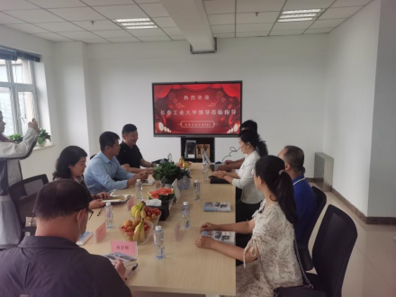 新澳门六合彩资料
