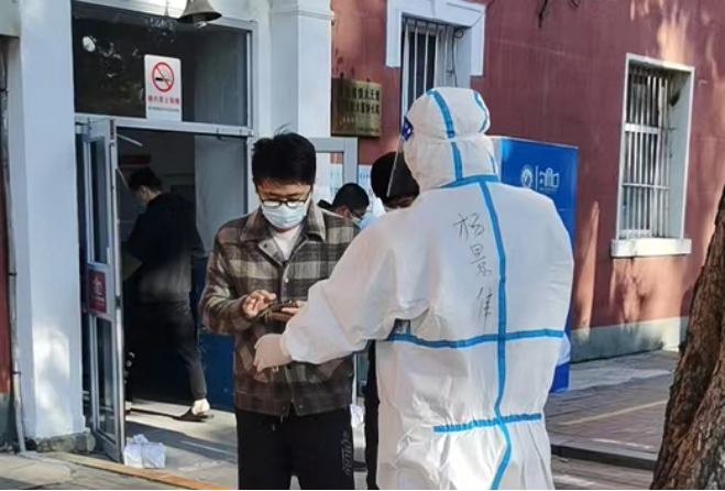 新澳门六合彩资料