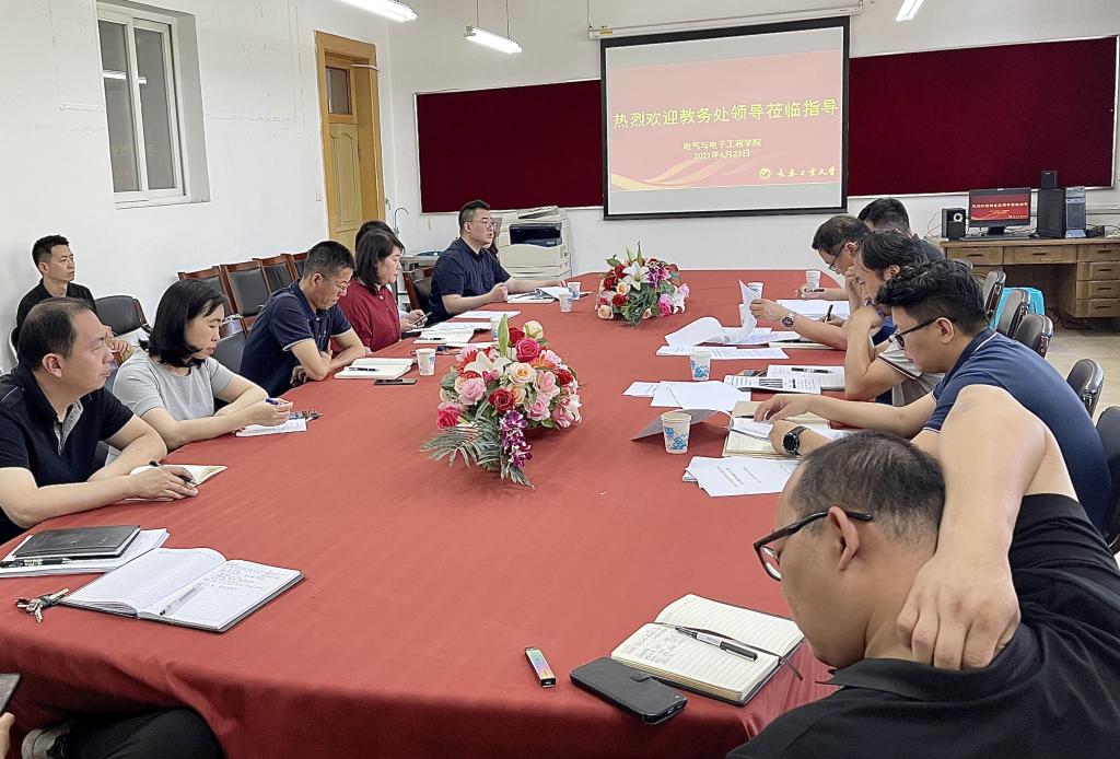 新澳门六合彩资料