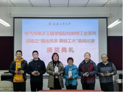 新澳门六合彩资料