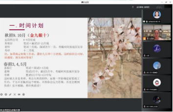 新澳门六合彩资料