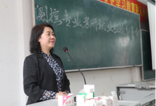 新澳门六合彩资料
