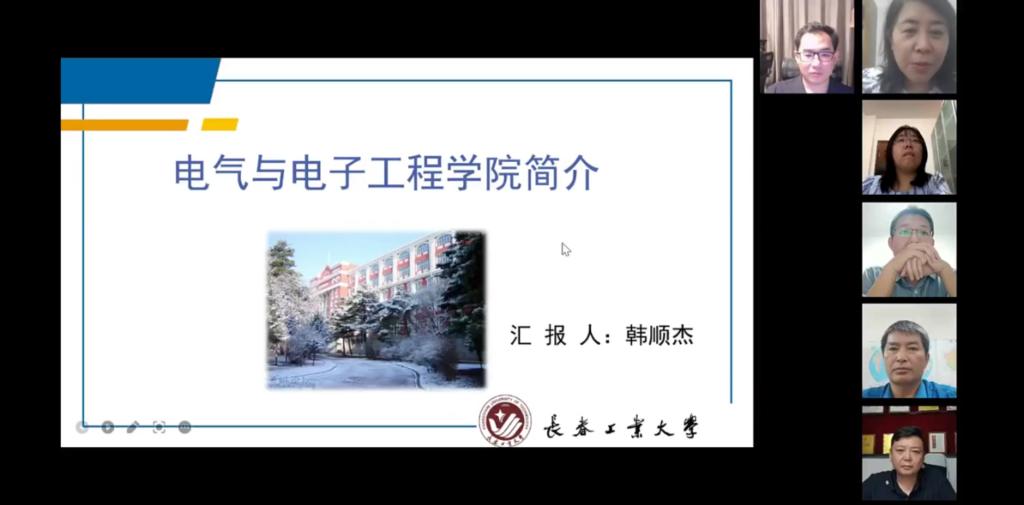 新澳门六合彩资料