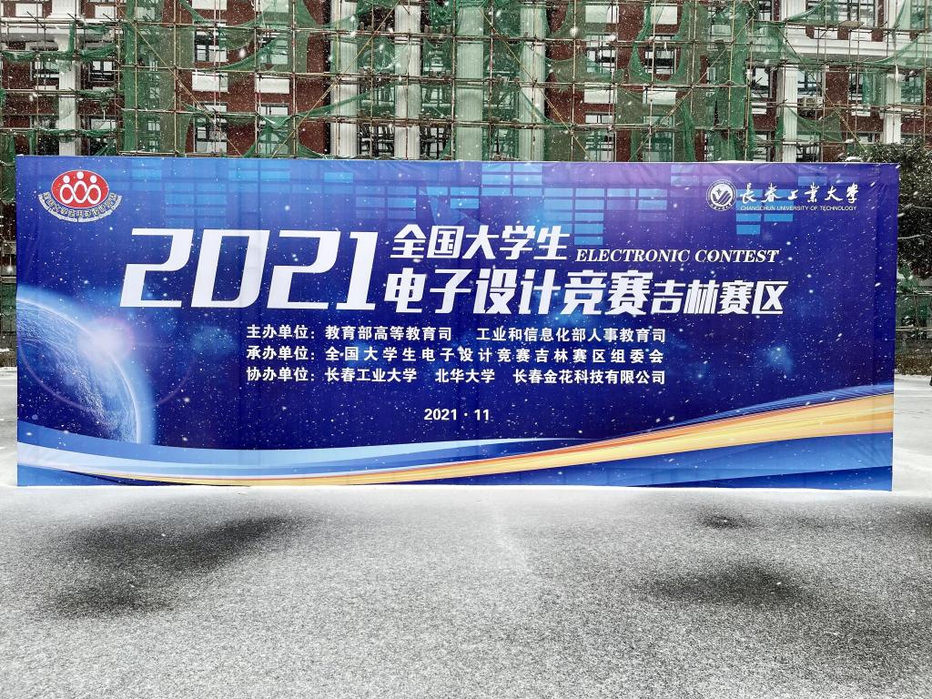 新澳门六合彩资料