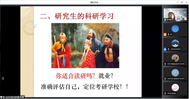 新澳门六合彩资料