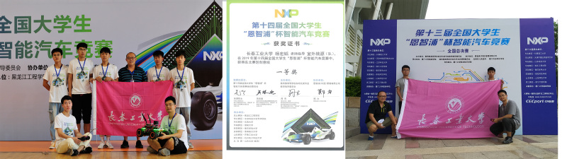 新澳门六合彩资料
