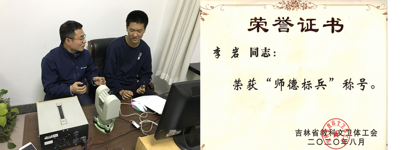 新澳门六合彩资料